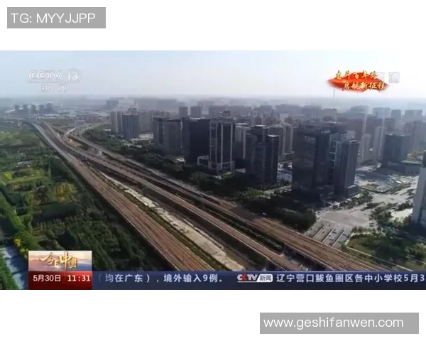 姚明引领中国篮球新时代的崛起与发展之路 姚明引领中国篮球新时代的崛起与发展之路