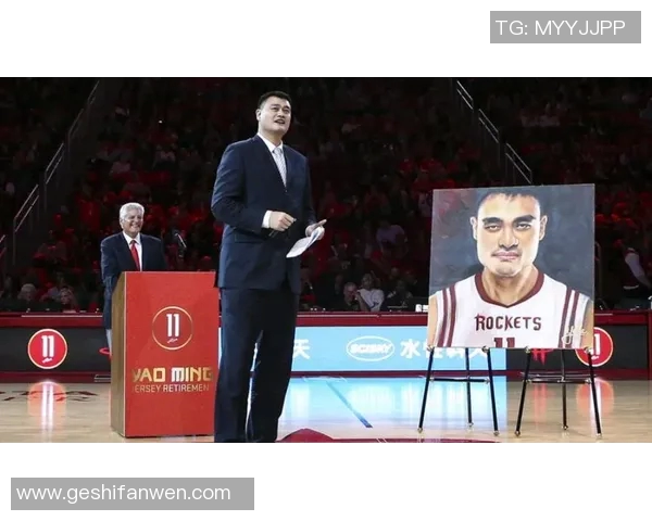 姚明赛场声音:从巨人之声看篮球文化的传承与影响 姚明赛场声音:从巨人之声看篮球文化的传承与影响