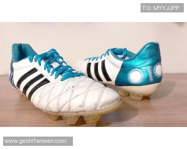 足球明星脚的大小对运动表现和鞋款选择的影响分析