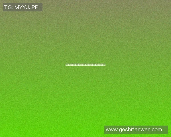 篮球塌房明星背后的真相与争议揭示了体育界的光鲜与黑暗交织 篮球塌房明星背后的真相与争议揭示了体育界的光鲜与黑暗交织