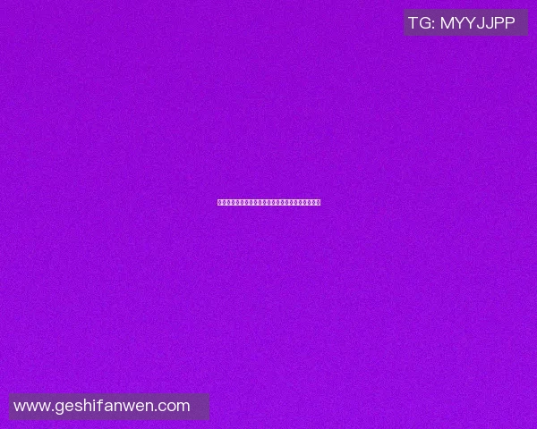 篮球明星亲临熊猫馆与可爱熊猫互动展现友谊与热爱 篮球明星亲临熊猫馆与可爱熊猫互动展现友谊与热爱