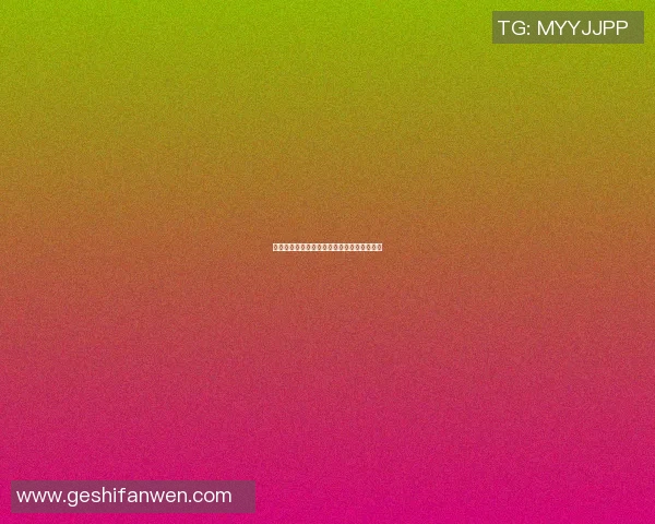 篮球明星德里克罗斯的职业生涯与成就全解析 篮球明星德里克罗斯的职业生涯与成就全解析